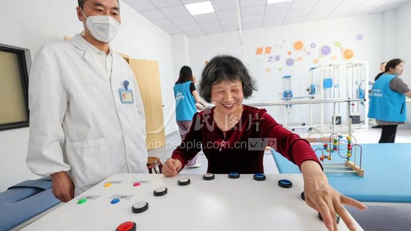 护理院护工与养老院护工：职责差异与工作特点