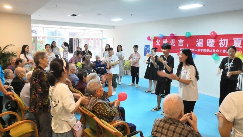 社区养老照护服务定制方案